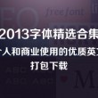 118图库彩图118开奖网站