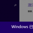 118图库彩图118库图区2022年8月3日发布